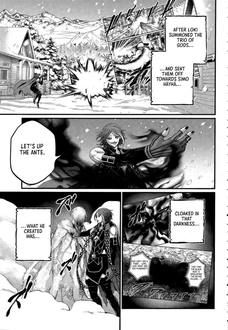Boy’s Abyss, Chapter 104 image 07