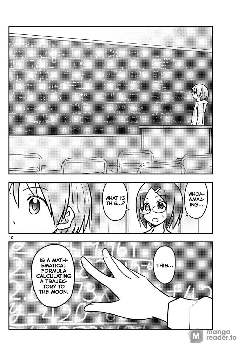 Tonikaku Kawaii, Chapter 113 image 10