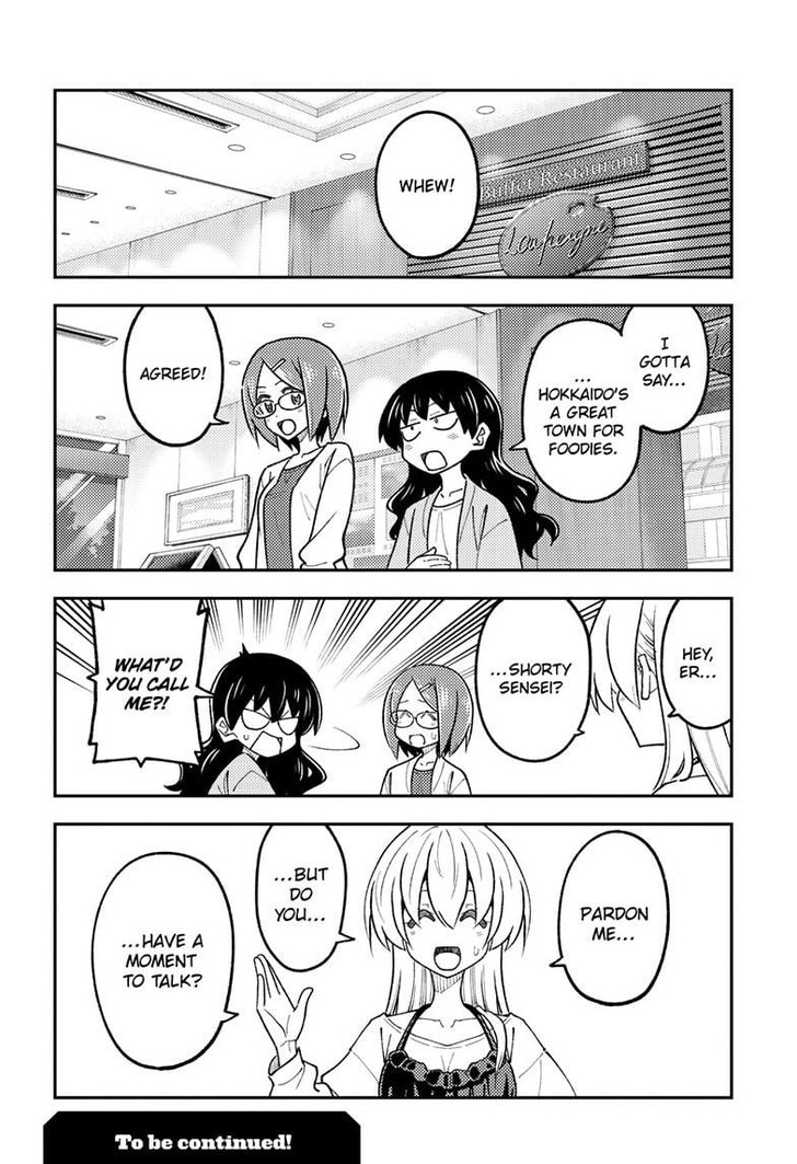 Tonikaku Kawaii, Chapter 314 image 18
