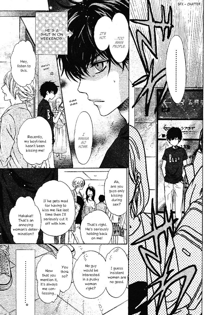 Super Lovers, Chapter 27.5 image 04