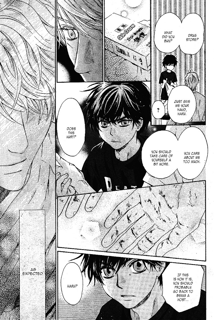 Super Lovers, Chapter 40.3 image 22