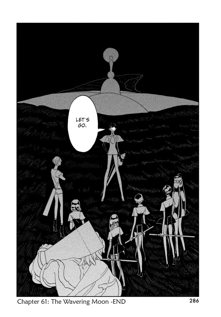 Land of the Lustrous, Chapter 61 image 19