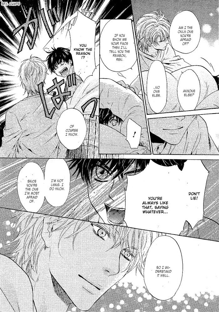 Super Lovers, Chapter 24 image 47