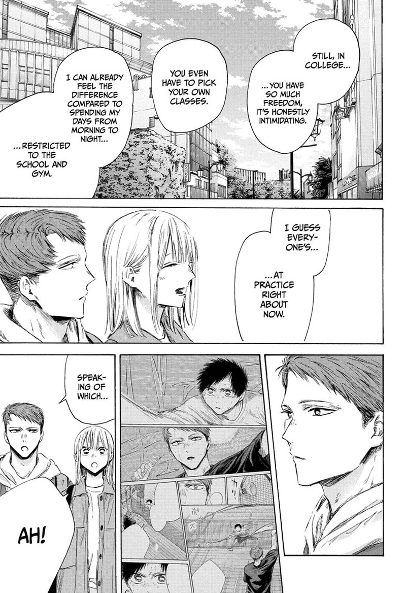 Boy’s Abyss, Chapter 212 image 11