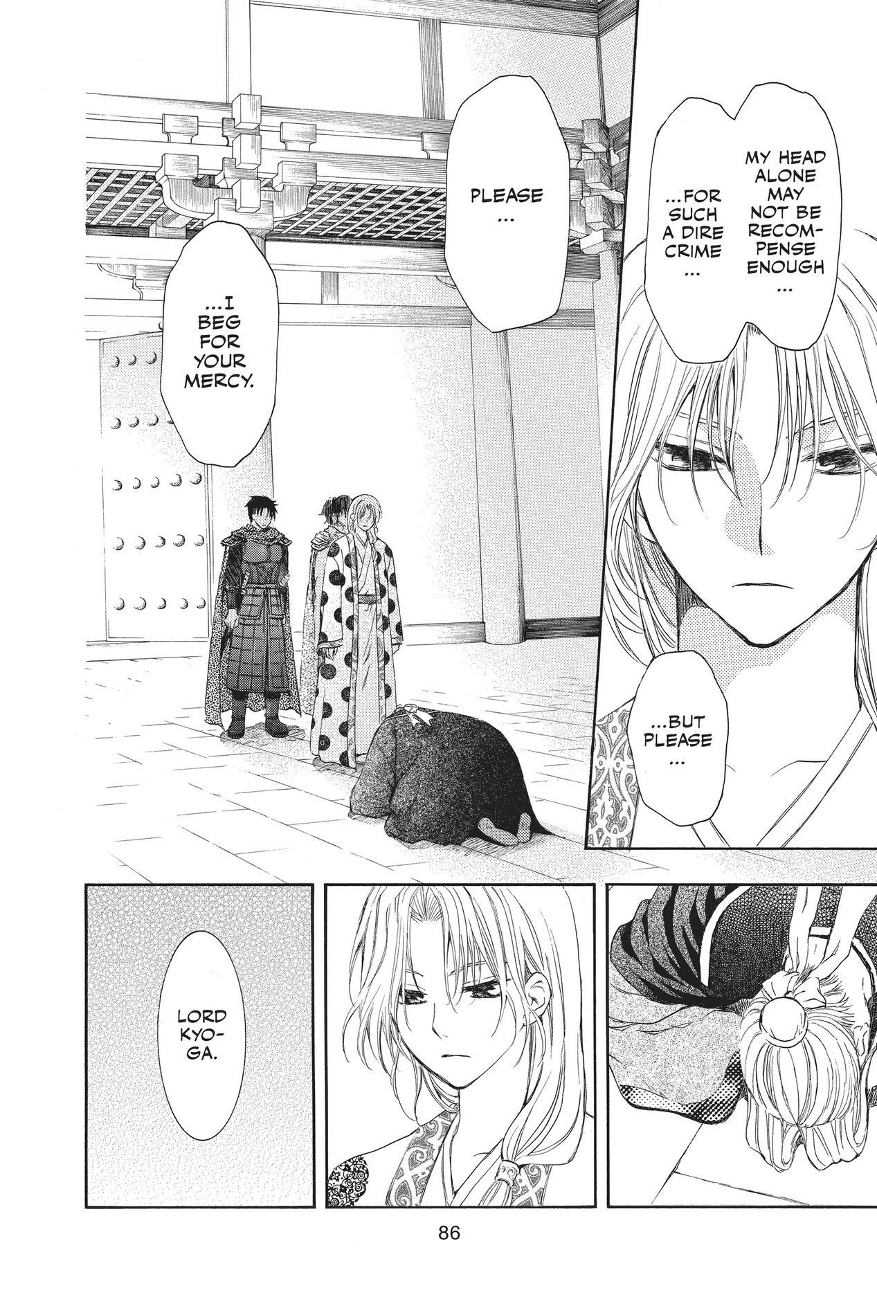 Yona of the Dawn, Chapter 73 image 24