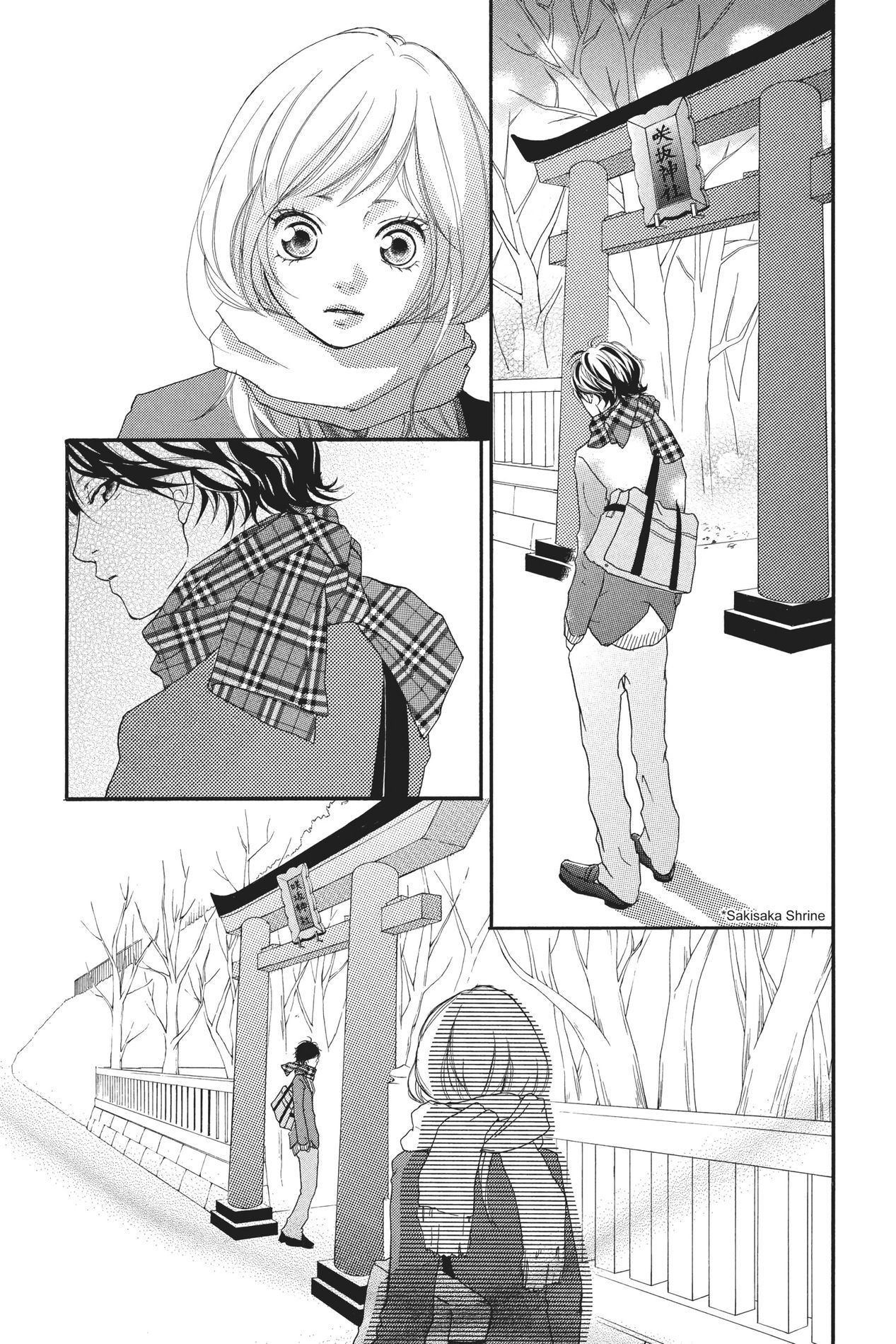 Ao Haru Ride, Chapter 1 image 27