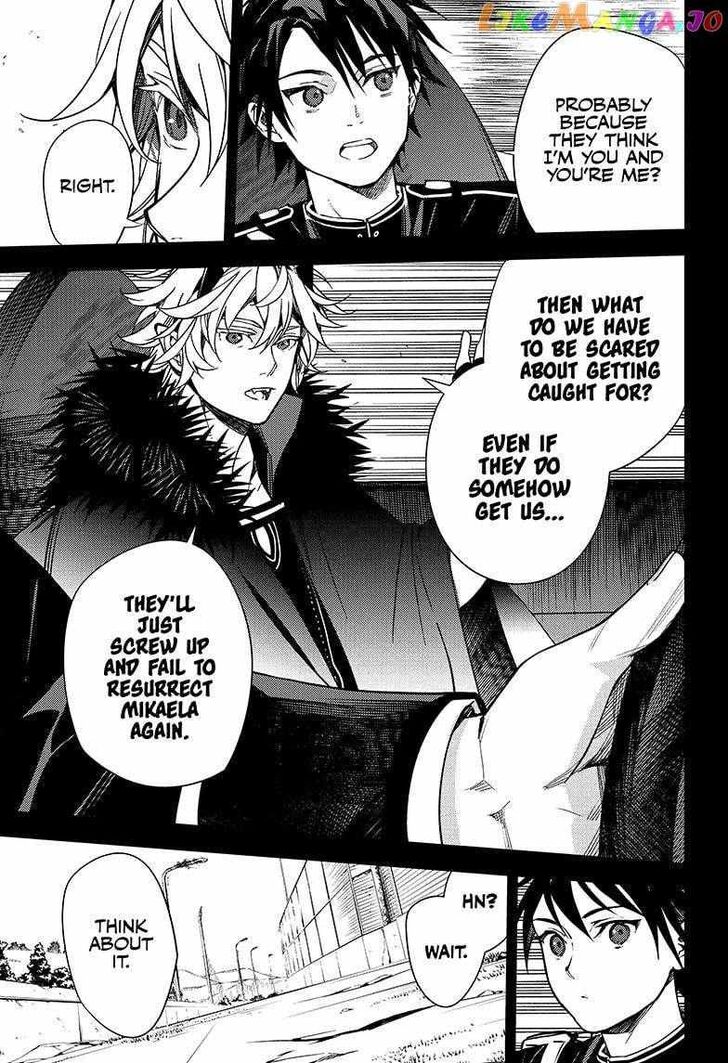 Vampire Reign, Chapter 132 image 11