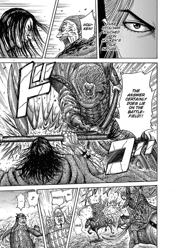 Boy’s Abyss, Chapter 324 image 15