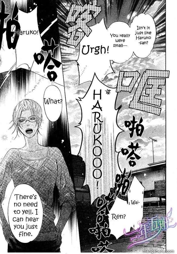 Super Lovers, Chapter 10 image 49