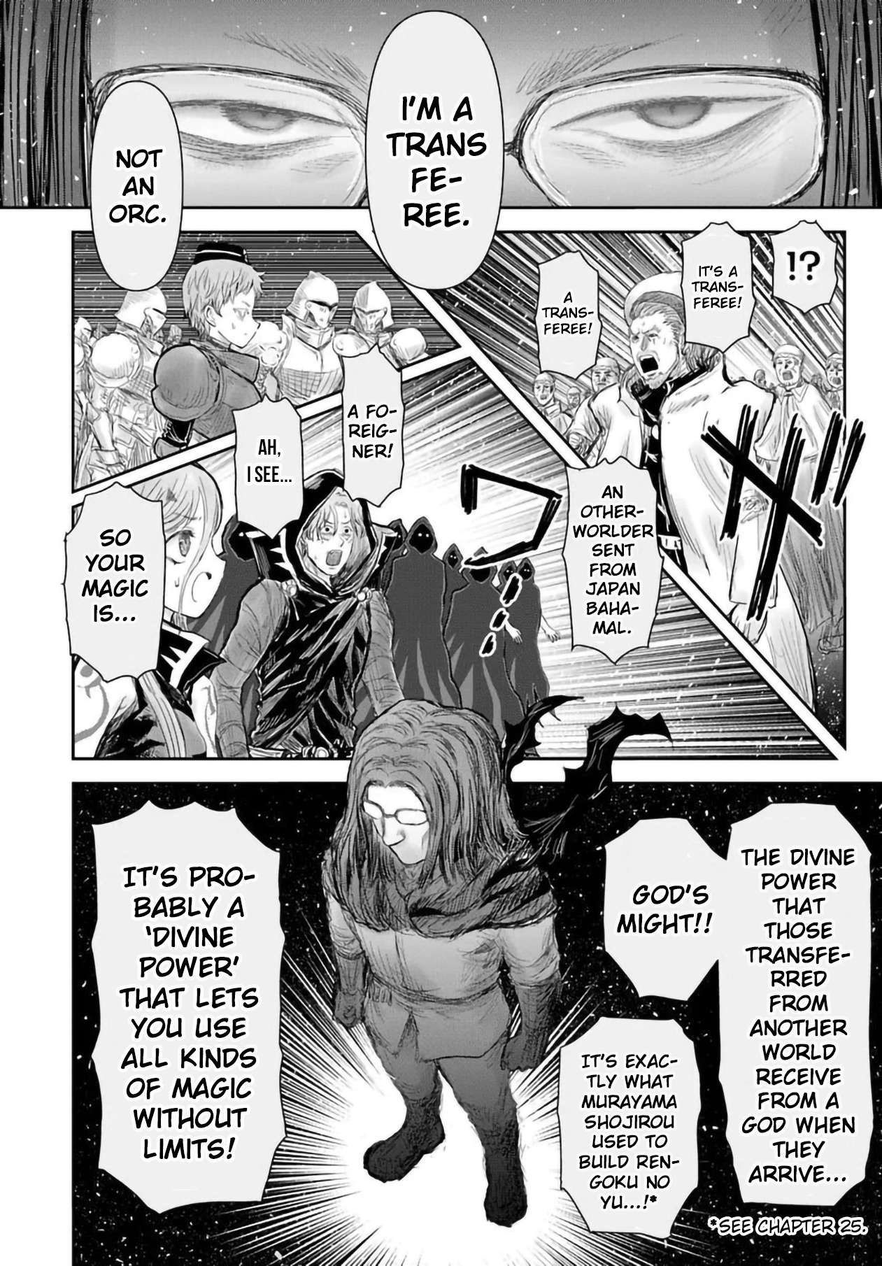 Boy’s Abyss, Chapter 69 image 30