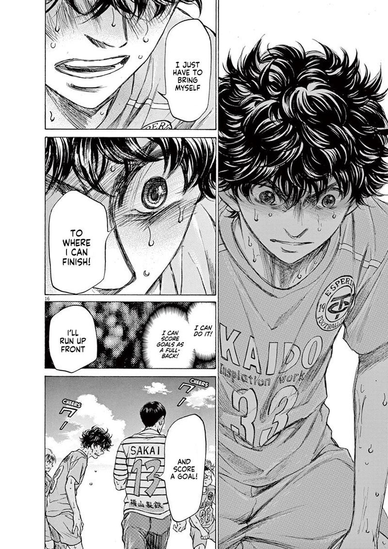 Boy’s Abyss, Chapter 102 image 16