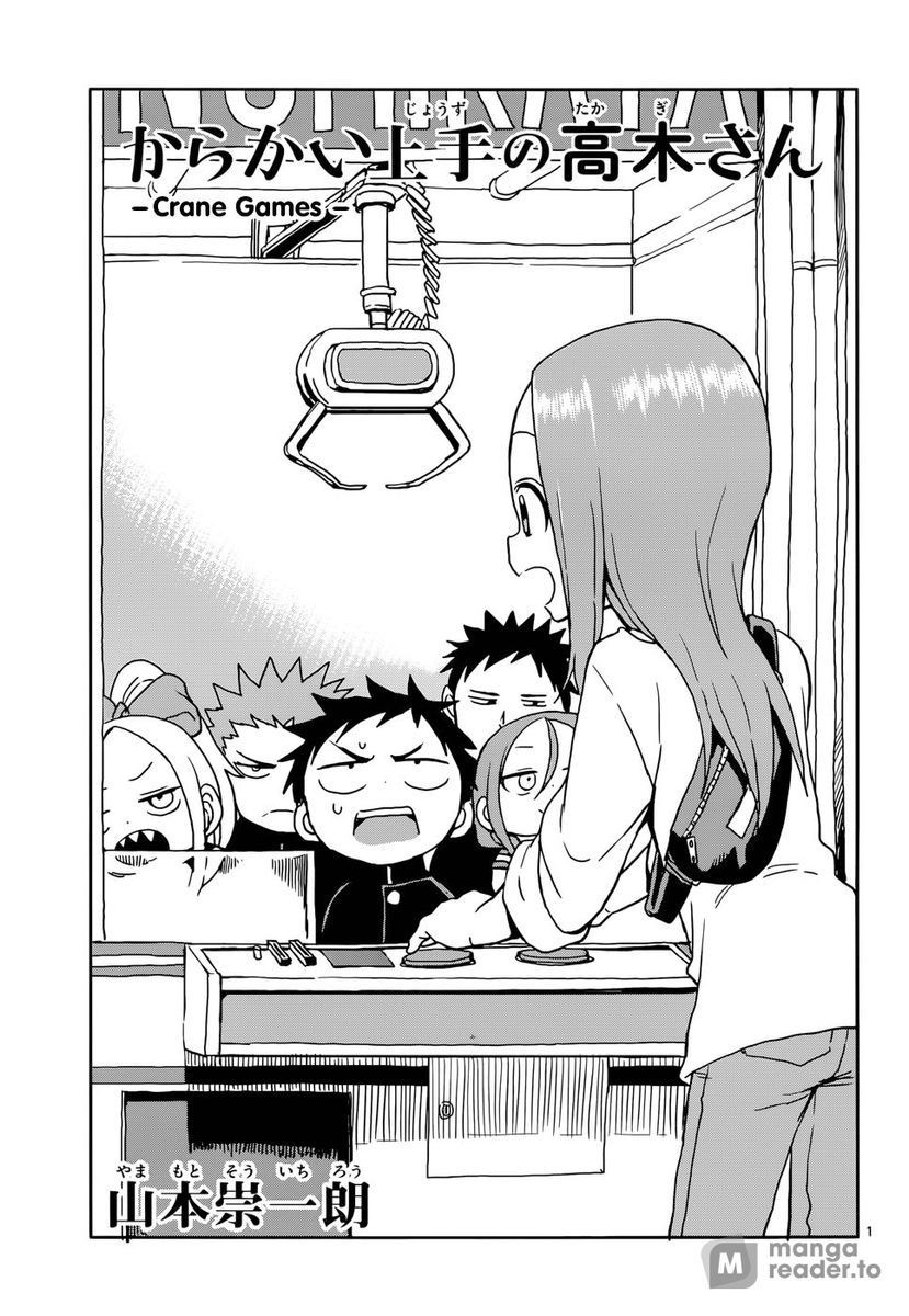 Teasing Master Takagi-san, Chapter 100 image 01