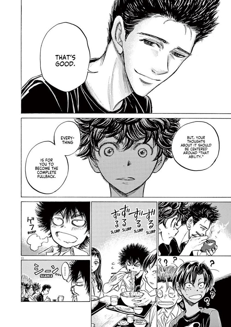 Boy’s Abyss, Chapter 123 image 12