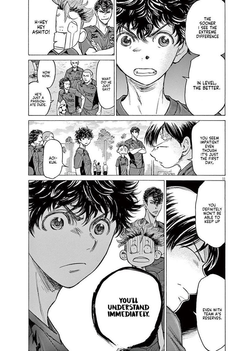 Boy’s Abyss, Chapter 119 image 10