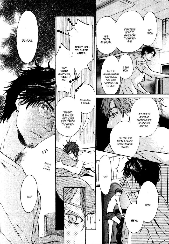 Super Lovers, Chapter 35.6 image 07