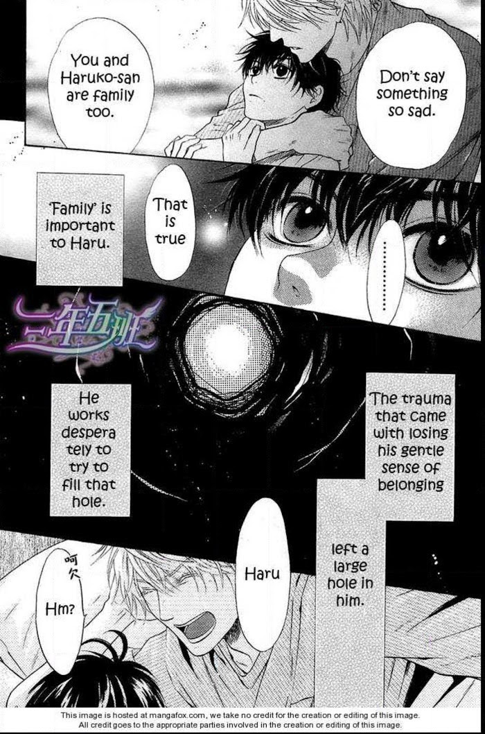 Super Lovers, Chapter 11 image 37