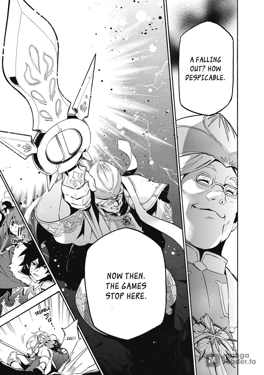 The Rising of the Shield Hero, Chapter 28 image 31