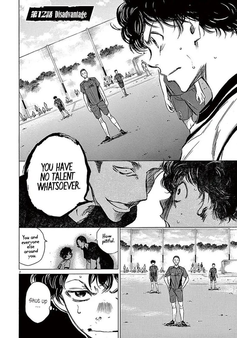 Boy’s Abyss, Chapter 12 image 02