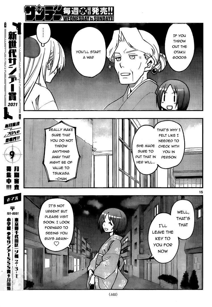 Tonikaku Kawaii, Chapter 160 image 15