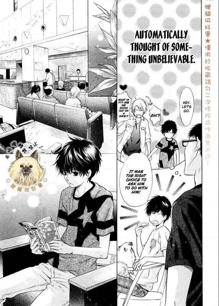 Super Lovers, Chapter 16 image 03