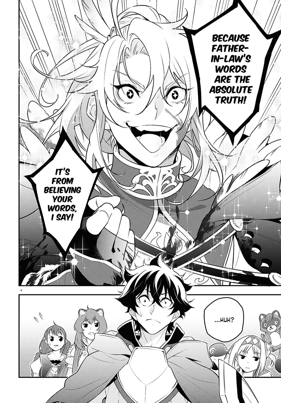 The Rising of the Shield Hero, Chapter 115 image 04
