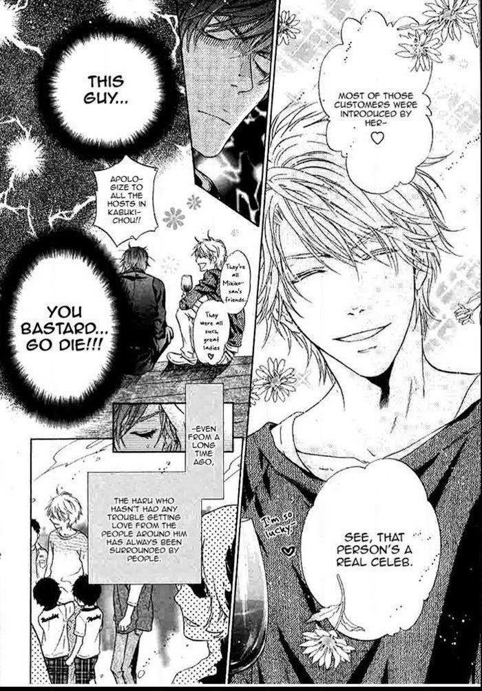 Super Lovers, Chapter 19 image 46