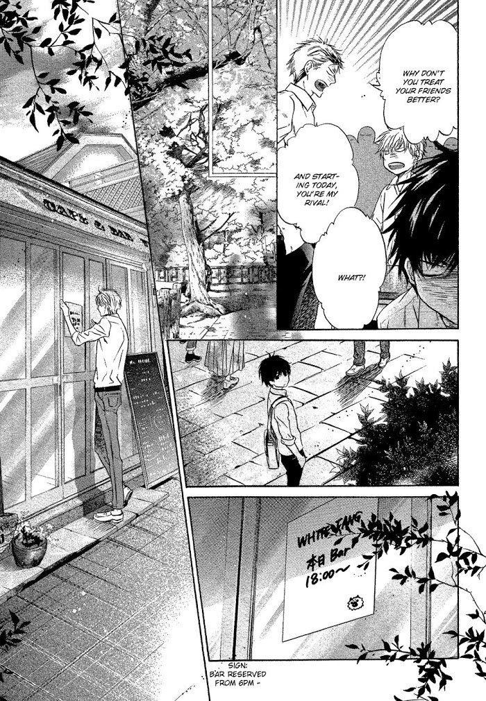 Super Lovers, Chapter 29 image 32