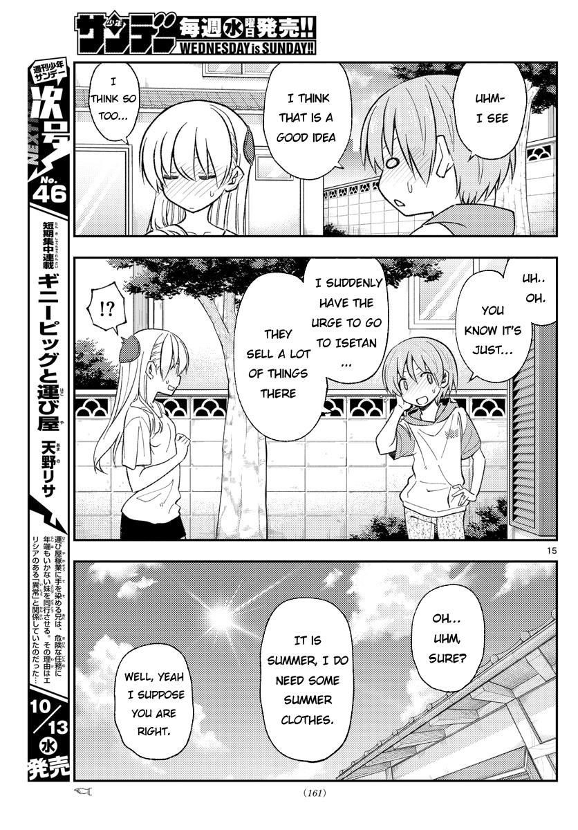 Tonikaku Kawaii, Chapter 165 image 15