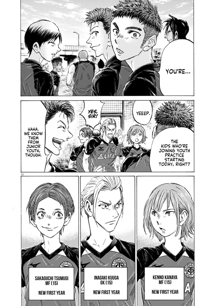 Boy’s Abyss, Chapter 410 image 12