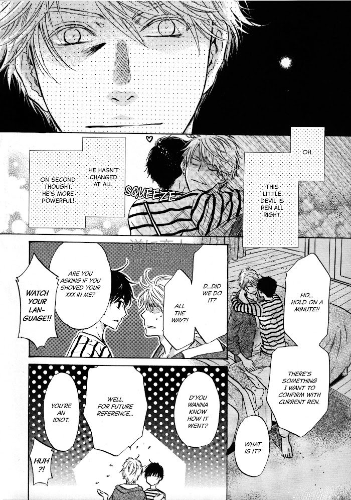 Super Lovers, Chapter 41.6 image 21