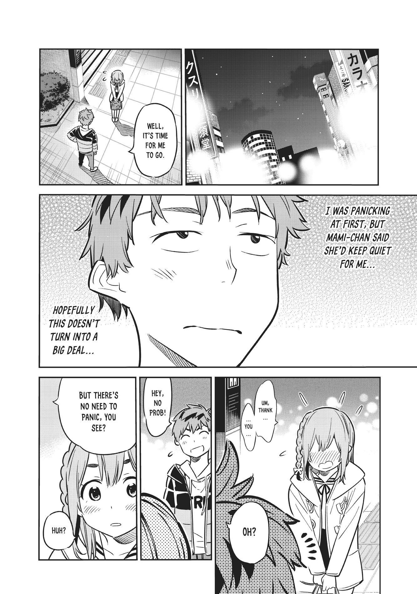 Rent-A-Girlfriend, Chapter 44 image 02