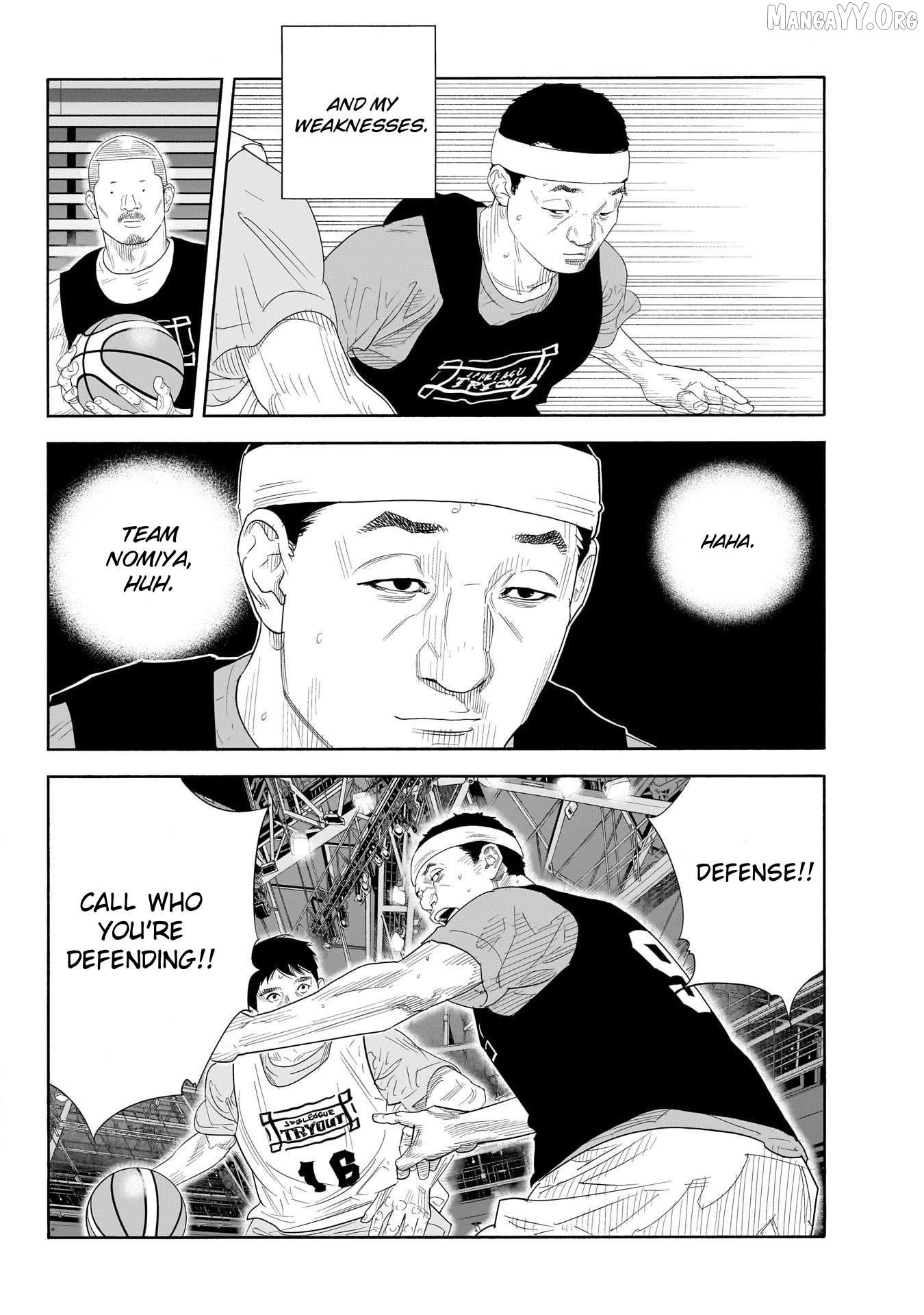 Real, Chapter 103 image 21