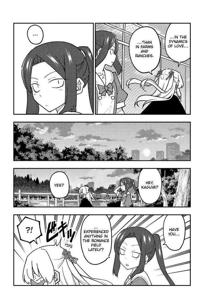 Tonikaku Kawaii, Chapter 299 image 10