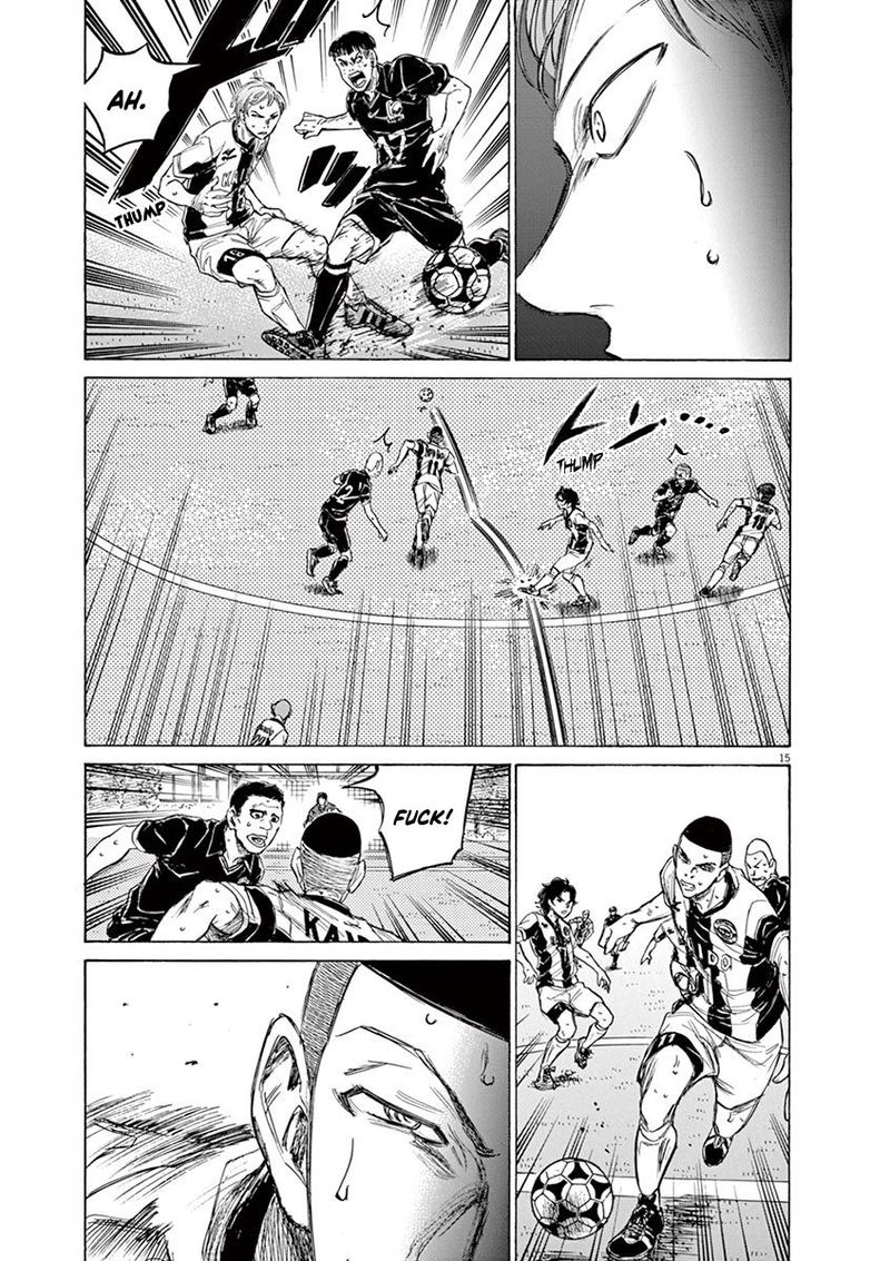 Boy’s Abyss, Chapter 129 image 15