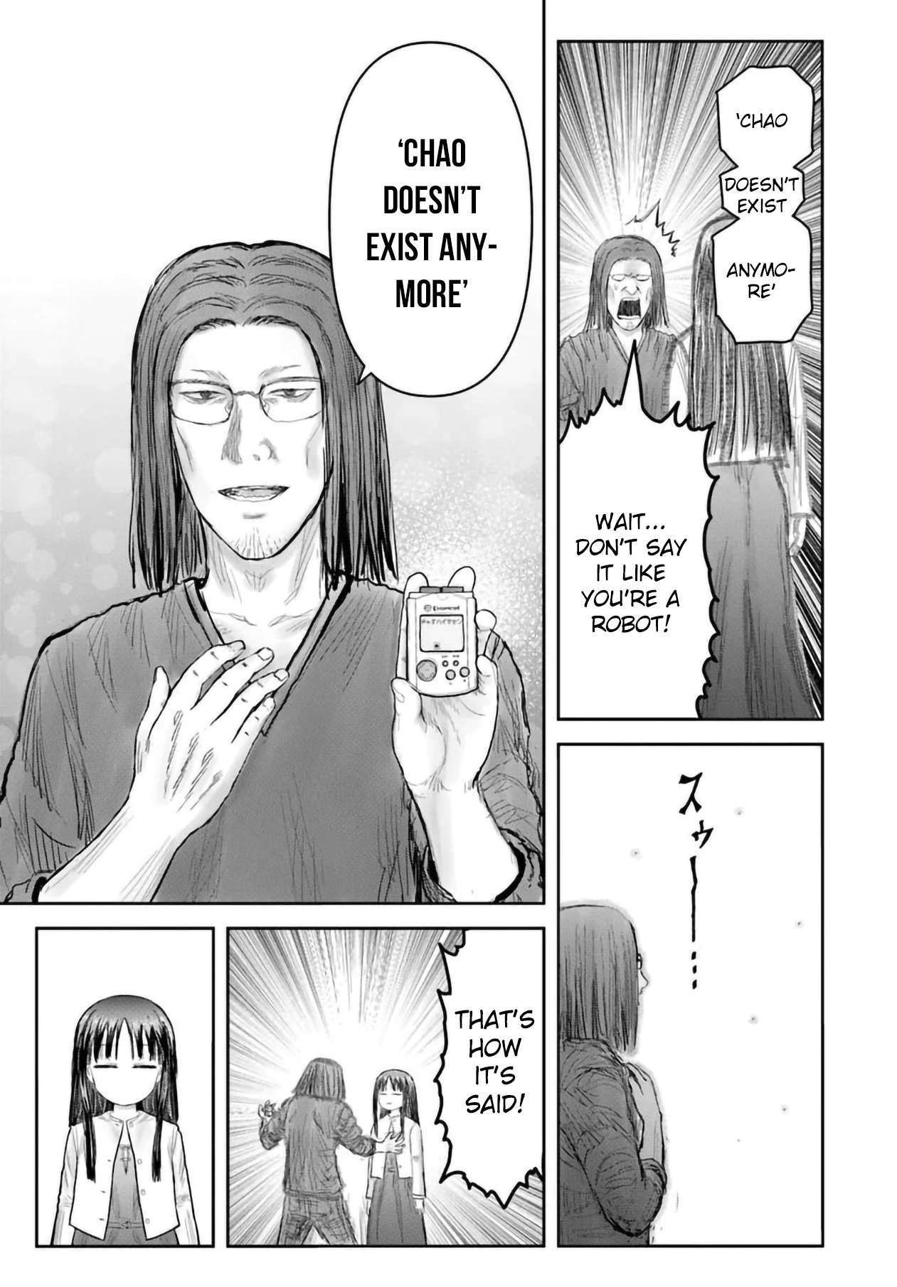 Boy’s Abyss, Chapter 67 image 17