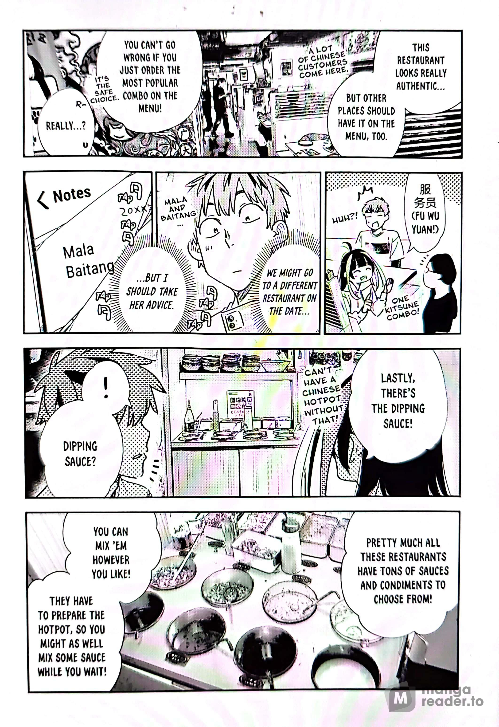 Rent-a-Girlfriend, Chapter 325 image 04