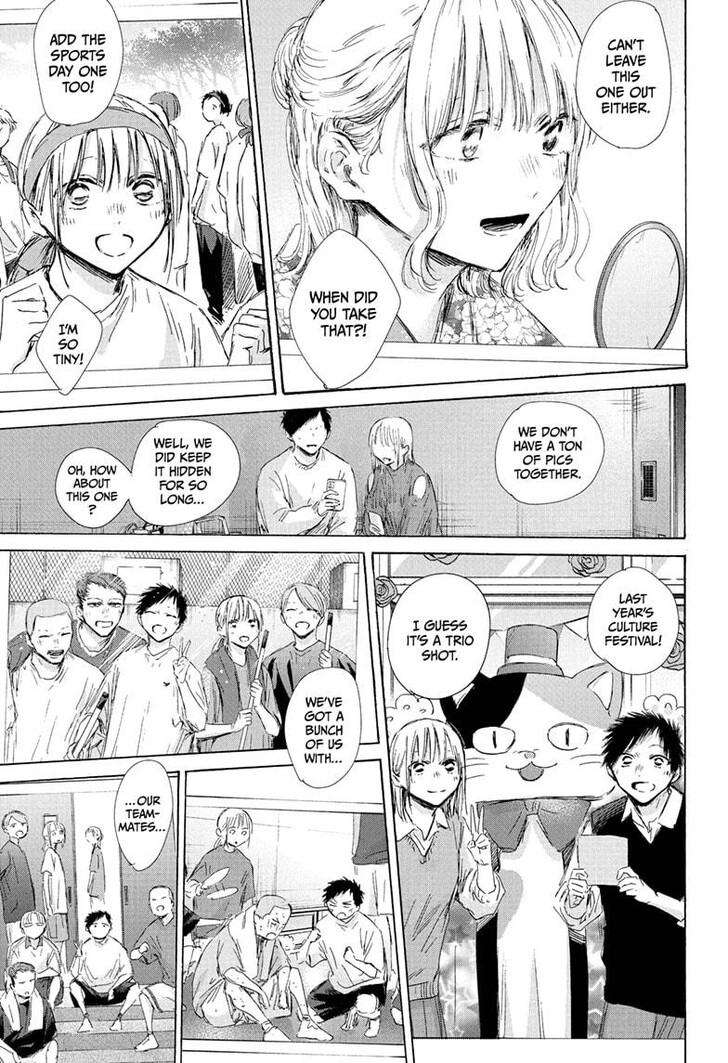 Boy’s Abyss, Chapter 196 image 09