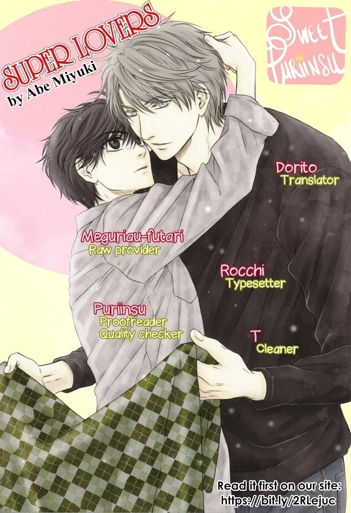 Super Lovers, Chapter 36 image 01