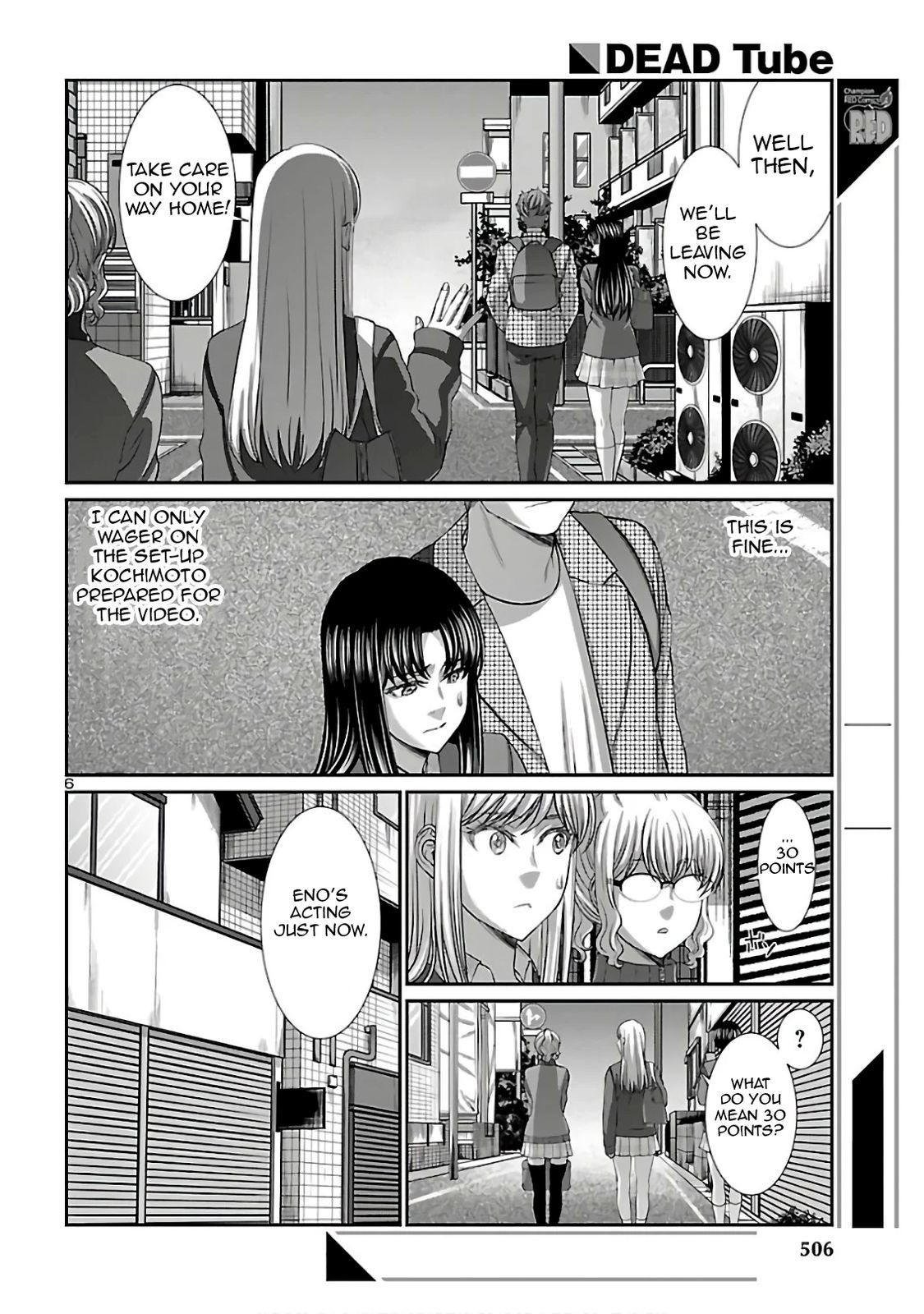 Dead Tube, Chapter 62 image 06