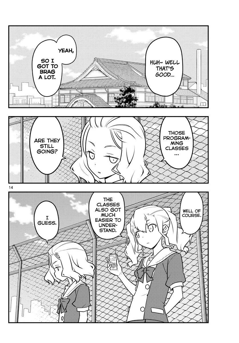 Tonikaku Kawaii, Chapter 109 image 14