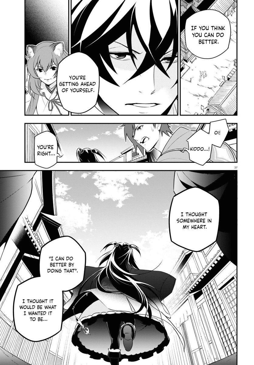 The Rising of the Shield Hero, Chapter 75 image 41