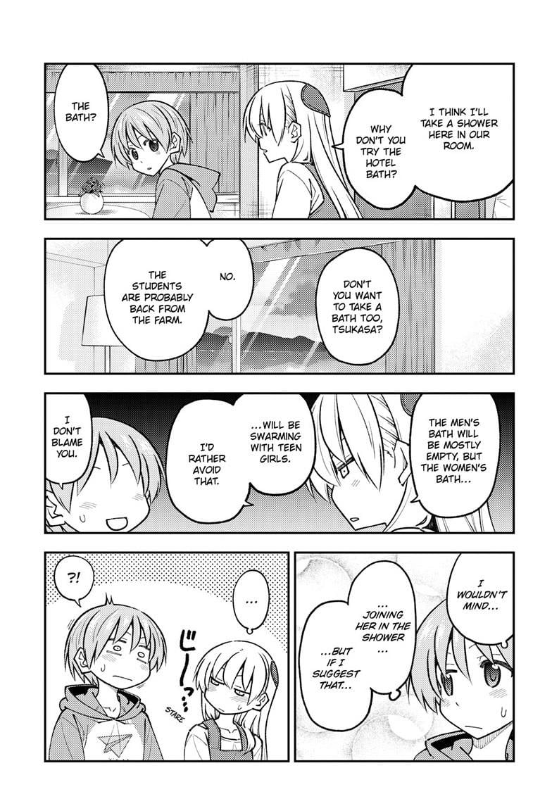 Tonikaku Kawaii, Chapter 303 image 16