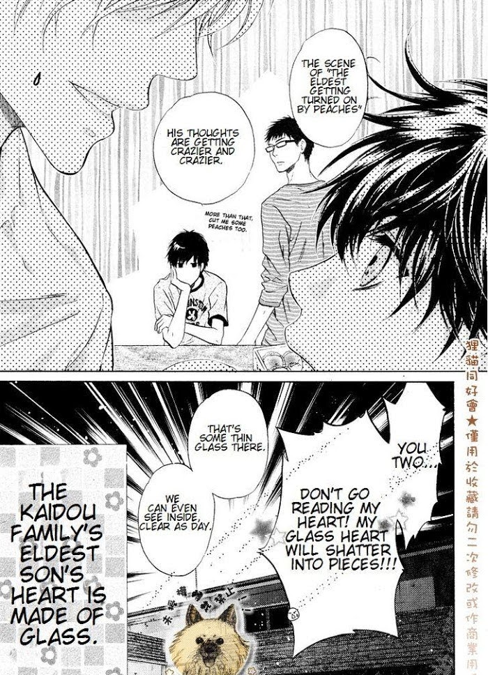 Super Lovers, Chapter 17 image 18