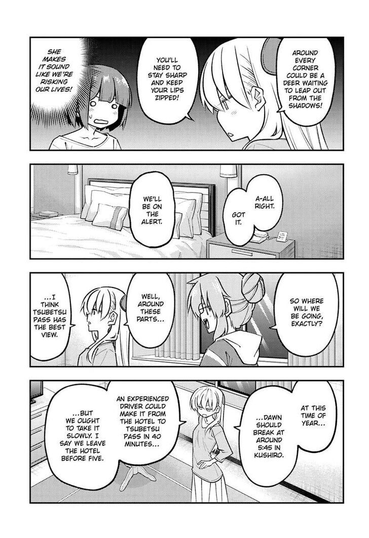 Tonikaku Kawaii, Chapter 305 image 07