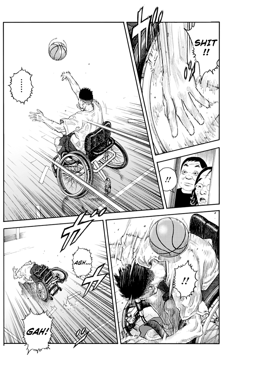 Real, Chapter 88 image 08