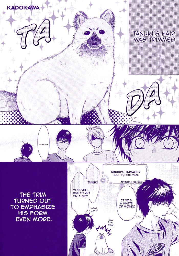 Super Lovers, Chapter 18.005 image 5