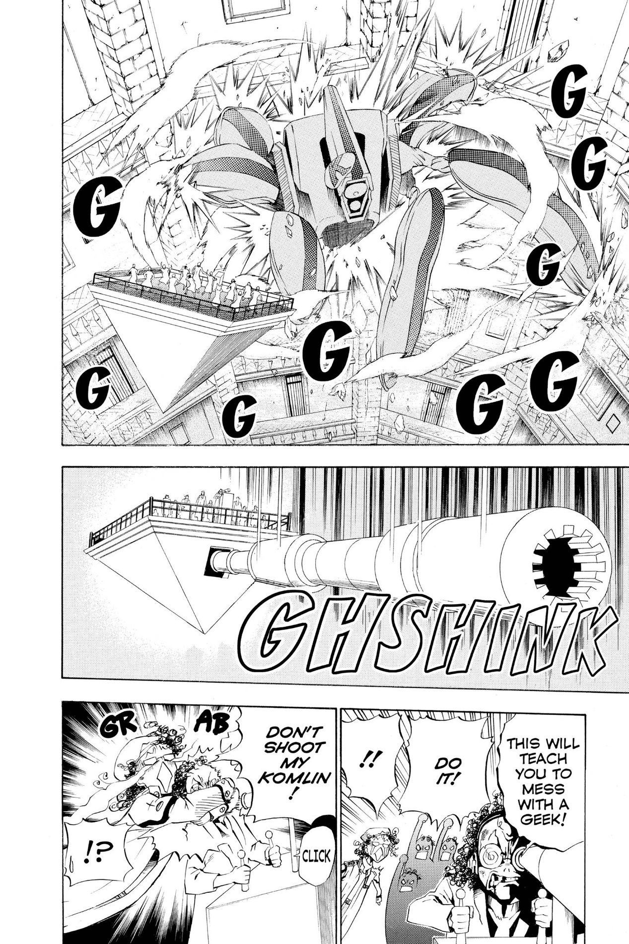 D Gray man, Chapter 17 image 14