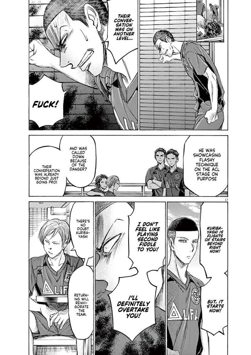 Boy’s Abyss, Chapter 118 image 17