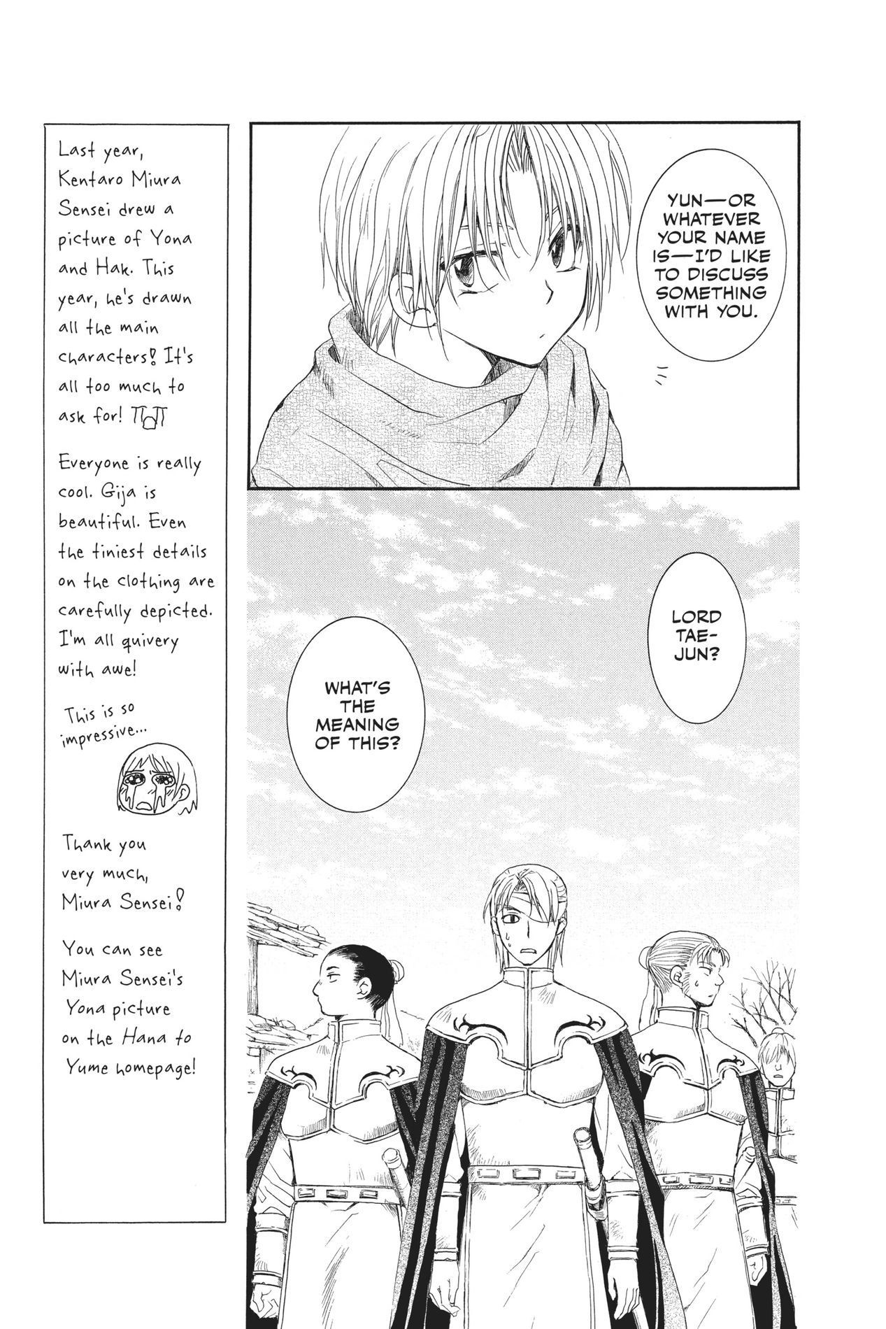 Yona of the Dawn, Chapter 58 image 09