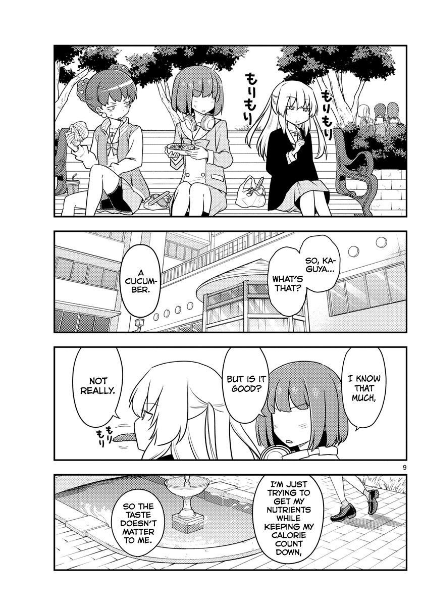 Tonikaku Kawaii, Chapter 119 image 09